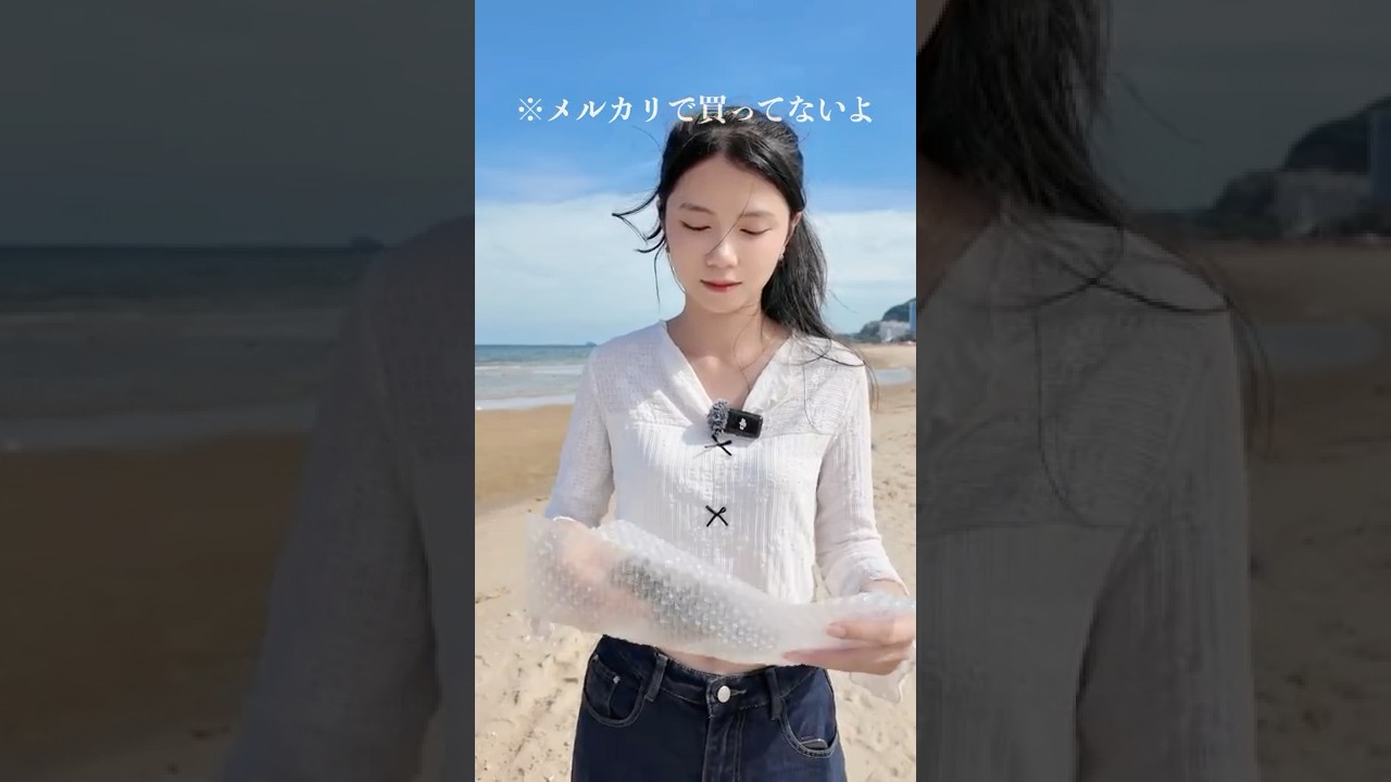 2024年【衝撃】ベトナムの熱海“ブンタウ”の絶景と海鮮がヤバかった！#ベトナム旅行 #海外ビーチ #ブンタウ