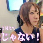 🇻🇳【ガルバ探訪＃61】初訪問！ホーチミン市、レタントン日本人街でカリスマ経営者に会って来ました！