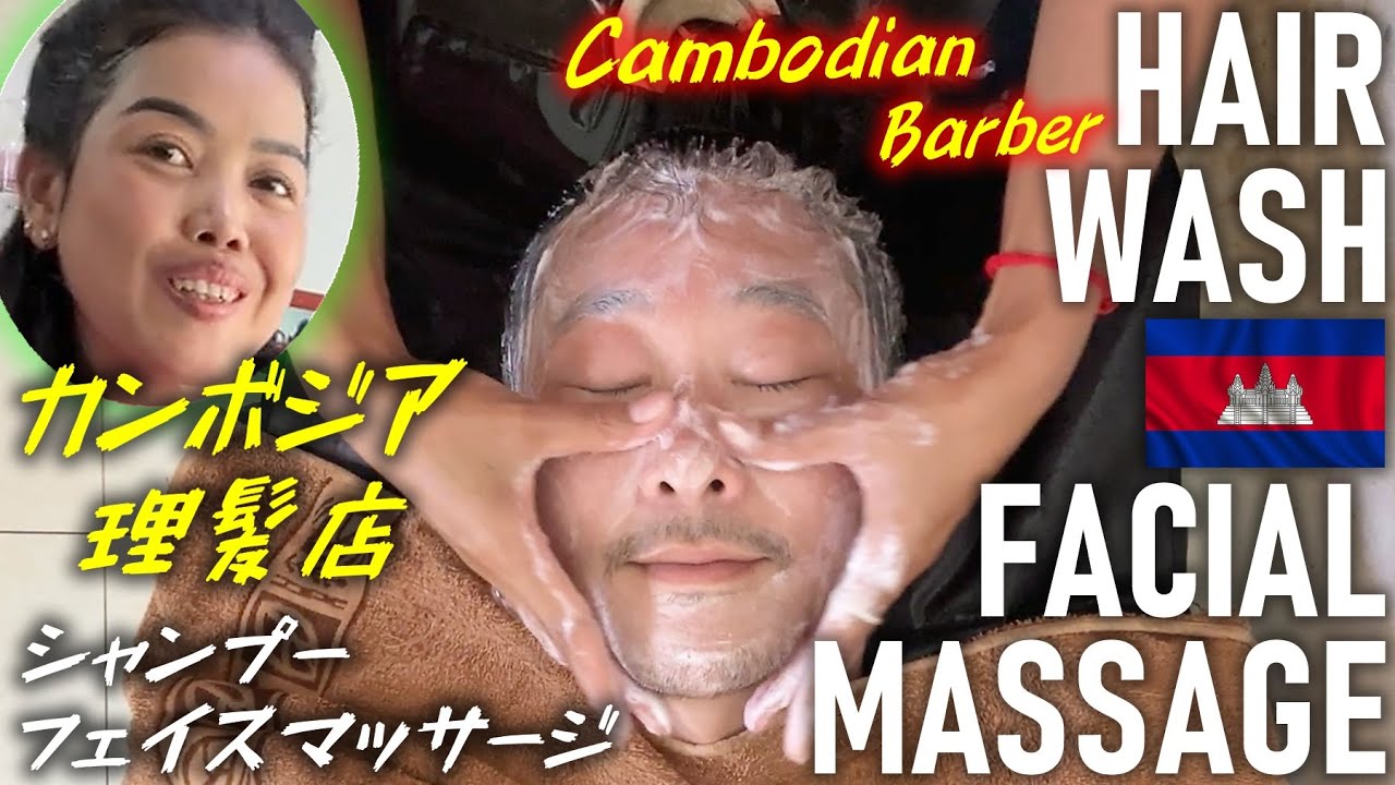 実際にベトナムで放映されたAICM『GOLDENDRAGON VIETNAM』