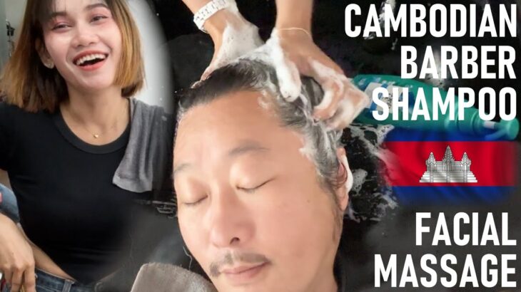 理髪店シャンプー＆マッサージ ASMR Shampoo Massage カンボジア
