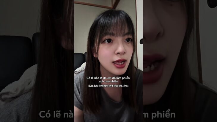 【 Part 1 】Em không hiểu.. 🎤💞 #ngườinhật #hát #karaoke ベトナム語勉強 #emkhônghiểu #nhatban