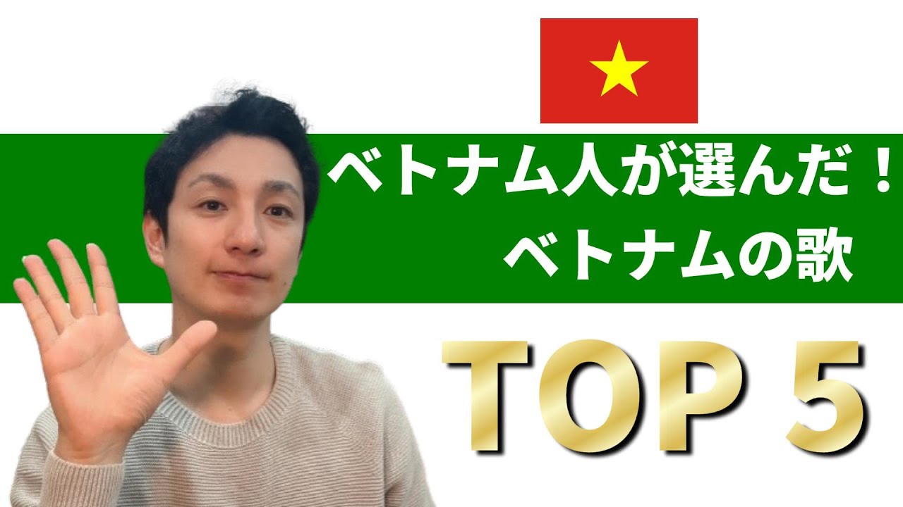 ホーチミンの”銀座通り” ドンコイ通りをただひたすら歩く動画