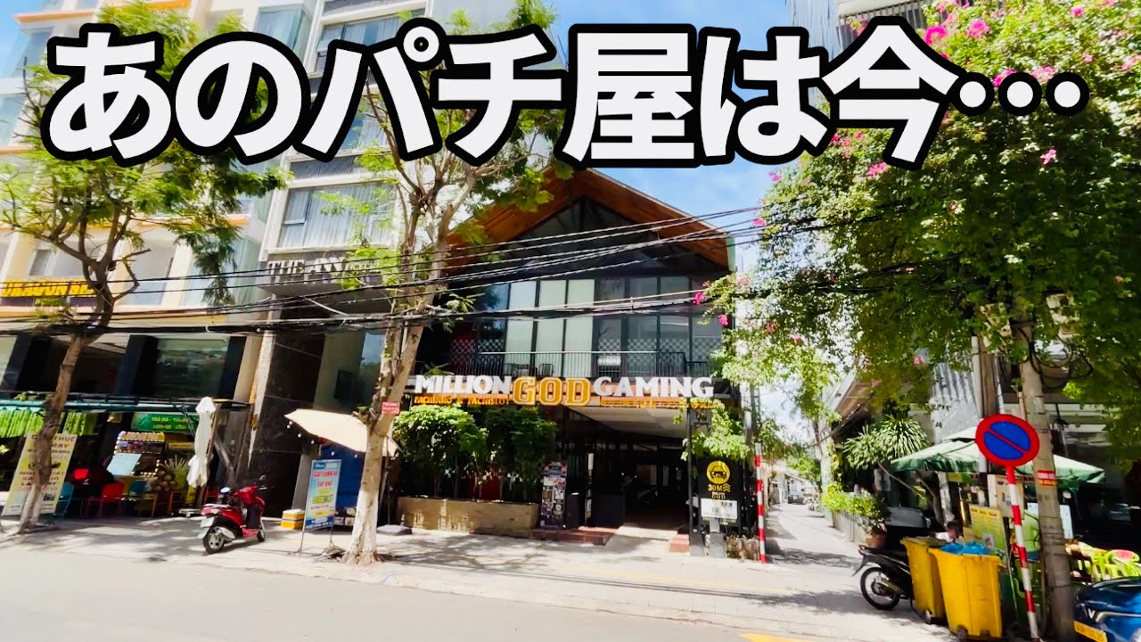 【最新2025年】ベトナム在住者おすすめのホーチミングルメまとめ【総集編46選】