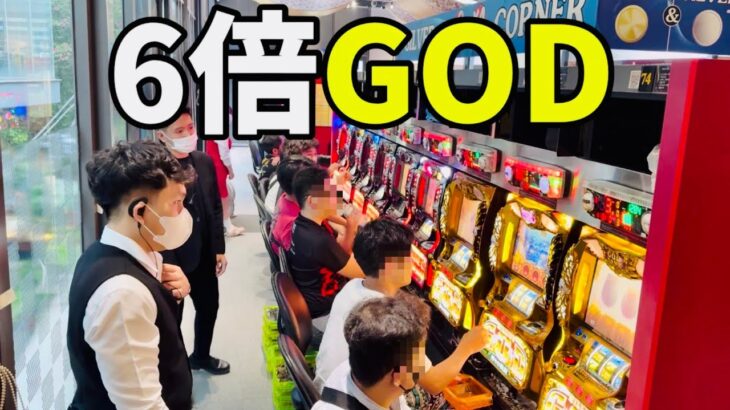 ベトナム120円スロット凱旋