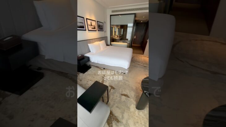 ベトナム・ダナンのハン川に近いIHG系列のラグジュアリーホテルが格安だった！#CrownePlazaDanangCityCentre#ダナンホテル#shorts