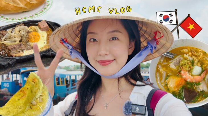 What I Ate in Ho Chi Minh🇻🇳 🍜 | Anima Boutique Hotel