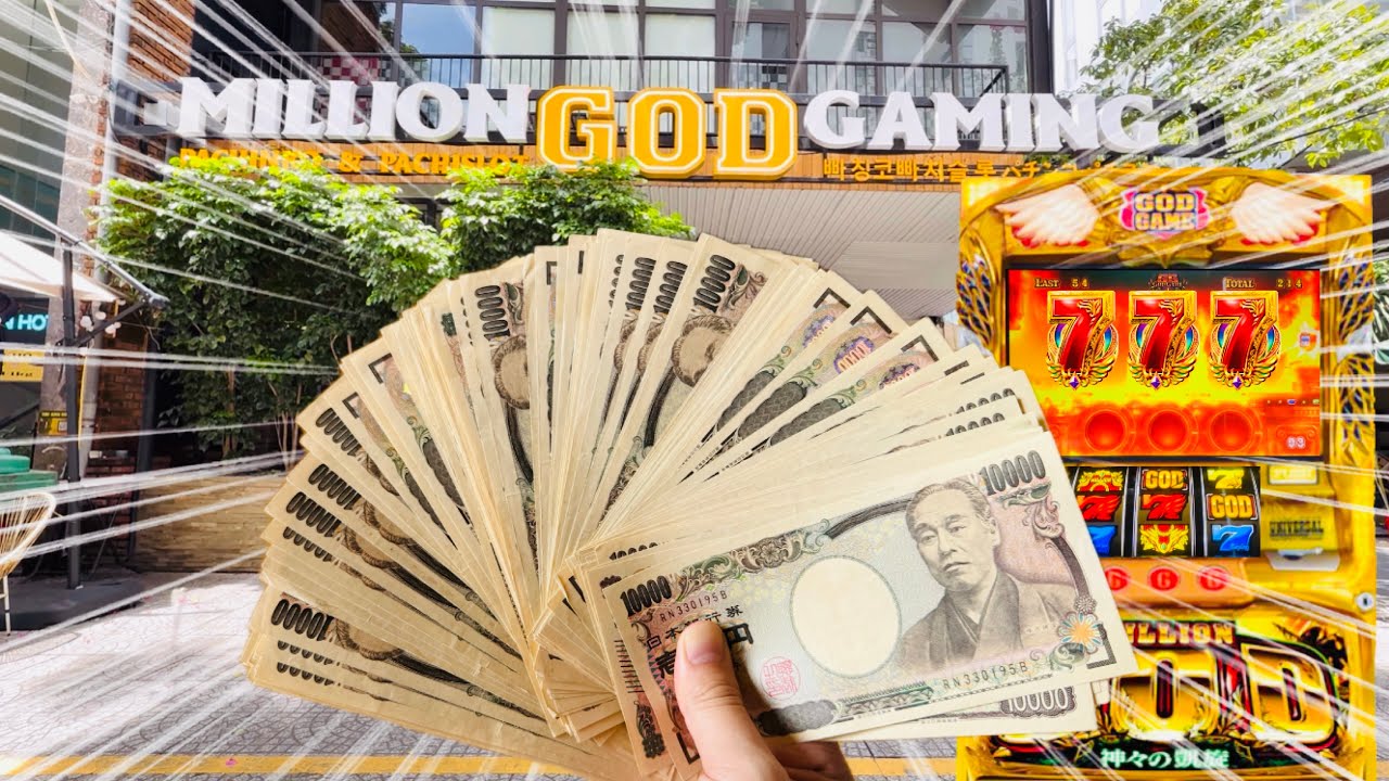 ベトナムで神