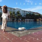 【ベトナム】夏のルネッサンス・ダナン・ホイアン・リゾート＆スパはプールが広かった