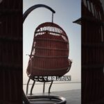 ベトナム・ダナンにある屋上インフィニティプール