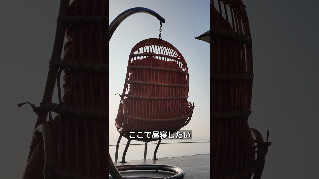ベトナム・ダナンにある屋上インフィニティプール