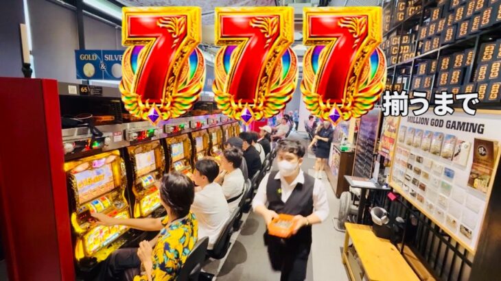 ベトナムで無謀な挑戦