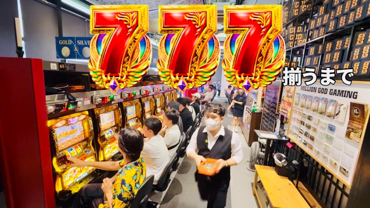 ベトナムで無謀な挑戦