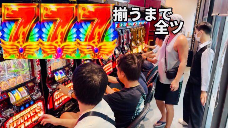 ベトナムで危険な挑戦
