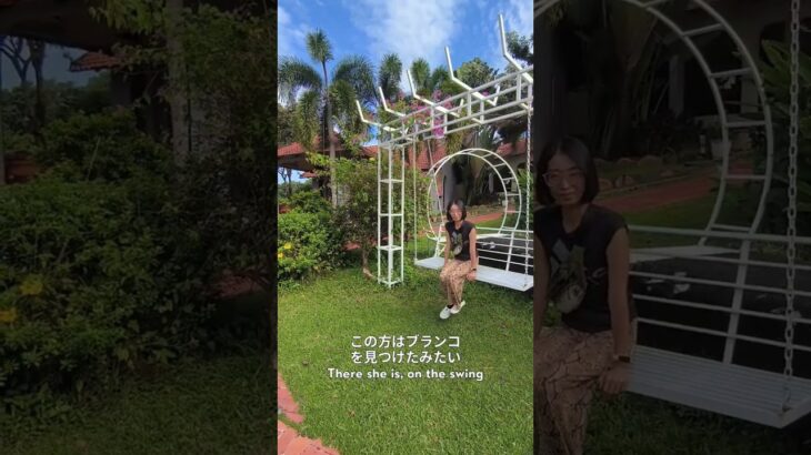 ¥2,300で朝食付きバンガロー!? ベトナム🇻🇳フーコック Phu Quoc: $15 a Night Bungalow Including Breakfast!