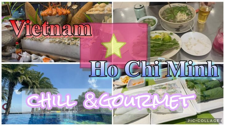 #244【ホーチミン3泊５日🇻🇳ホテルステイのゆっくり夫婦旅】