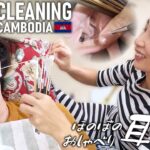 ヴィちゃん耳かき/ほのぼの耳掃除/耳毛剃りカンボジア/ベトナム式理髪店 ASMR Ear Cleaning