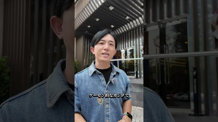 【夜遊び】ベトナムのナイトライフはぶっちゃけ…