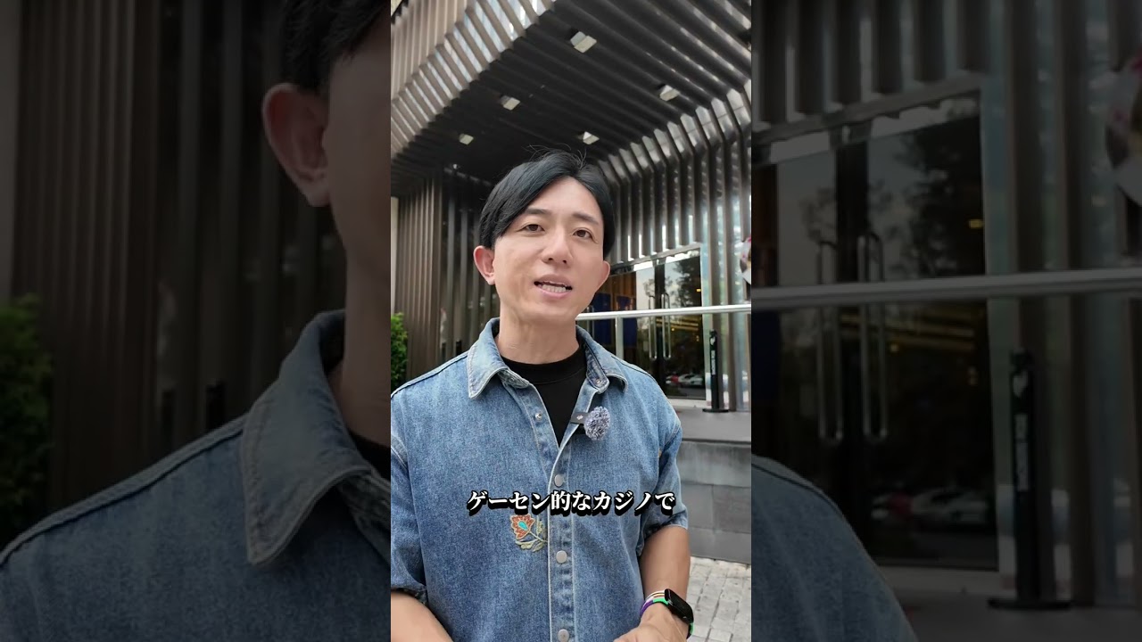 【夜遊び】ベトナムのナイトライフはぶっちゃけ…