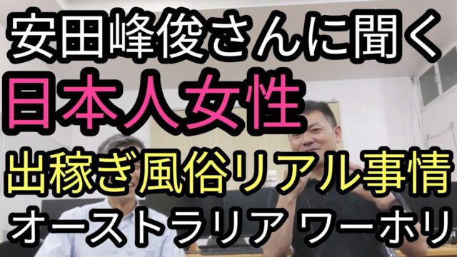 【ホーチミン 人気店】可愛いがすぎる本当は教えたくないバー。地図を見ても辿り着けない店がこちらです