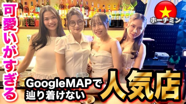 ヴィちゃん顔剃りファイナル！耳毛剃り・シェービングASMR｜カンボジア理髪店 髭剃り｜Barber Shaving