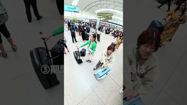 ✈️🇻🇳5つ星ホテルに9000円台で泊まる！？