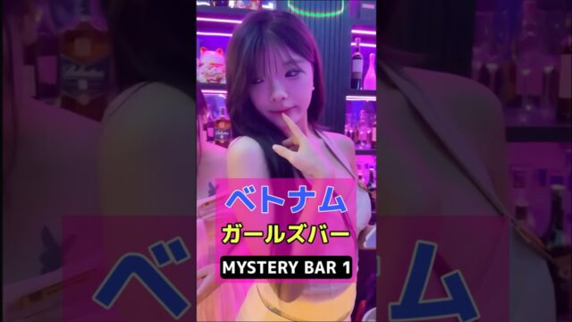 【ベトナム　ドンホイ】レックスクアンビンホテル🏨朝食バイキング付き1泊約4000円の四つ星ホテル♪