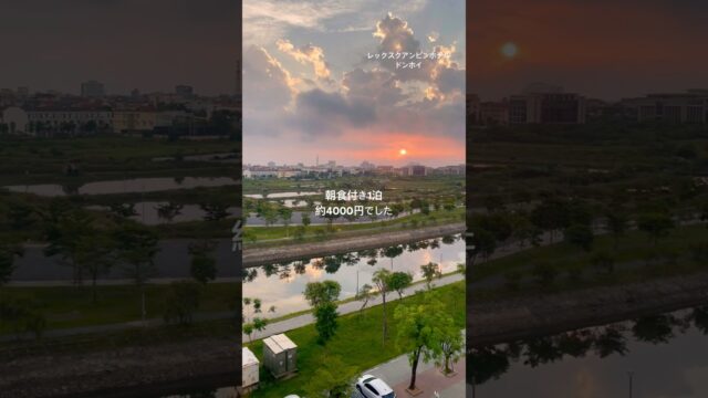 🇻🇳【ガルバ探訪＃115】ハノイの人気BARを訪問しました。