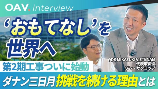 30秒ベトナム語｜荷物はいつホテルに届きますか。 = Khi nào hành lý sẽ được giao đến khách sạn? #shorts