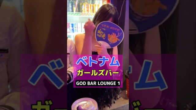 🇯🇵 【KARAOKE】 DIỄM XƯA 2 ~雨に打たれて~ver.MP Melody ~feat Masa~