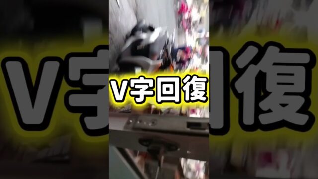ベトナムの格安理容室が凄すぎた #ベトナム旅行 #理容室