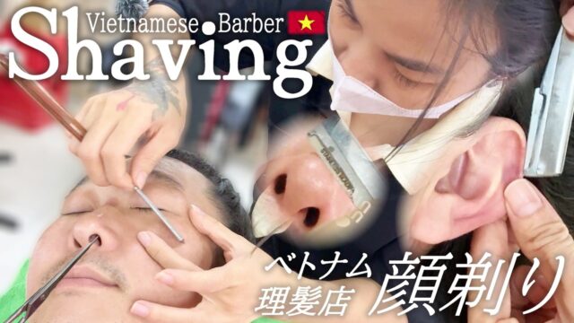 👷‍♂️復職おめでとう🎉育休でベトナムへ🇻🇳✈️焼肉＆カラオケでお祝い🍻秋からもTEAM YAMAICHIで頑張ります💪🔥 #山一建設 #建設業