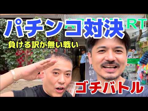 🇯🇵🇻🇳 【KARAOKE tone nam】 Nắm~愛が色あせても~ver. Hương Ly