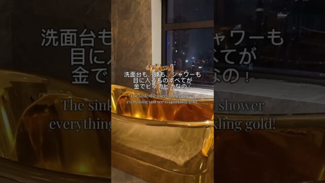 ハノイのホテルならここで決まりじゃない？ #hanoi #hotel #vietnam #golden #recommended