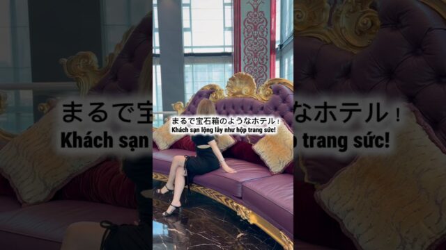 【ベトナム】コスプレイベント！ダナンのガールズバーUK BAR #海外 #旅行