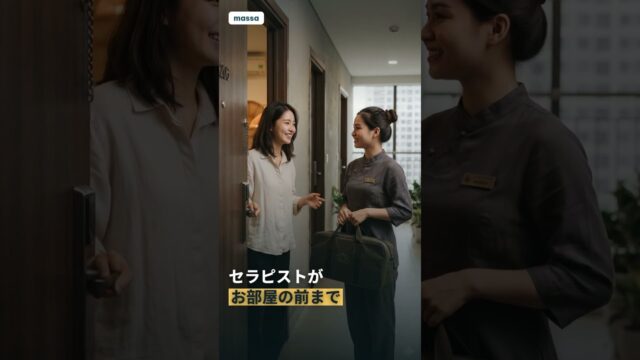 🇻🇳【ガルバ探訪＃126】ホーチミンのBARらしい、明るく楽しいお店でたくさん笑いました！
