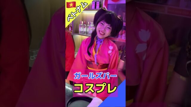 【ベトナム旅行Vlog】ベビー連れでニャチャンのVinpearl Resortへ！海の上のスパ＆海を渡るロープウェイ