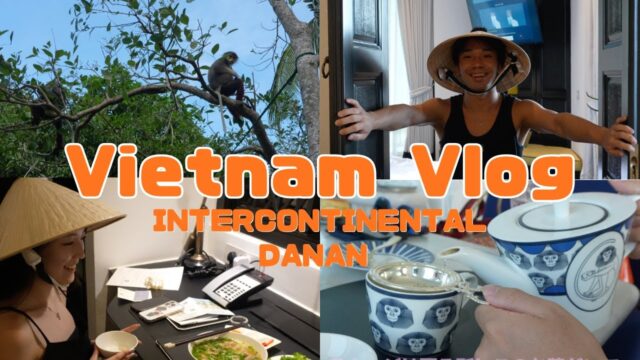 【ベトナム🇻🇳Vlog】ハイアットからインターコンチへ！ダナンの絶景リゾートを遊び尽くす大満足の1日【Part3】