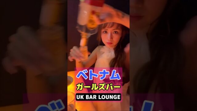 🇻🇳ハノイにて、謎の美女と絶品イタリアンを食します！