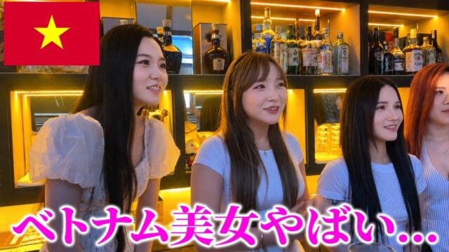 【帰省vlog】ベトナム人のリアルな暮らし☺️笑顔いっぱいの幸せな1日