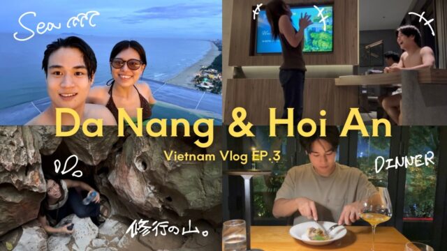 【ベトナムvlog③】過酷すぎた五行山での修行… 🇻🇳 ダナン・ホイアン3泊4日旅 | 中編