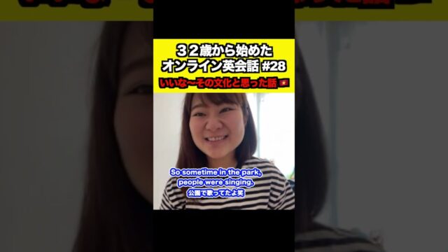 ベトナムの伝統的なダンスが得意なナコちゃん！#海外 #旅行
