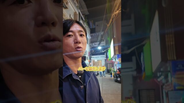 レタントンの日本人向けガールズバーを紹介！