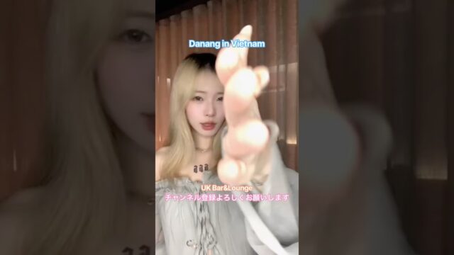 🇻🇳【ガルバ探訪＃124】ホーチミン第２の日本人街に、新店オープン！美人ママがいる、ゆっくり飲めるお店です。